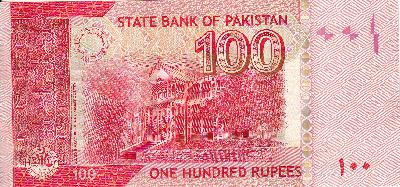 Beschrijving achterzijde: BUILDING